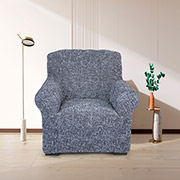 Чохол на крісло Преміум Love you сірий