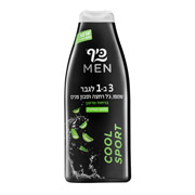 Гель для душу волосся та обличчя 3в1 700 мл Keff Cool Sport Sano 7290108356724