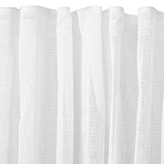 Гардина штучний льон Ardesto білий