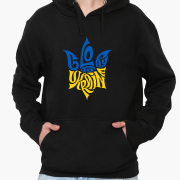 Худі чоловічий Слава Україні MobiPrint 9225-3795 чорний