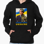 Худи мужской Stand With Ukraine MobiPrint 9225-3679 черный