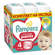 Підгузки-трусики дитячі 9-15 кг розмір 4 176 шт Active Baby-Pants Maxi Pampers 8006540068557