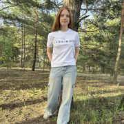 Футболка унісекс з принтом Im Ukrainian Emily біла