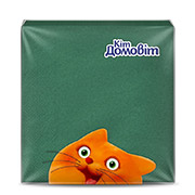 Серветки столові паперові тришарові зелені 33х33 см, 18 шт, Кіт Домовіт