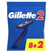 Станки одноразовые для бритья 10 шт Gillette 8700216169028
