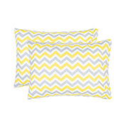 Набор из двух наволочек Зигзаг бязь Home Line серо-желтый