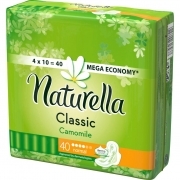 Гігієнічні прокладки Naturella Ultra Normal 10шт