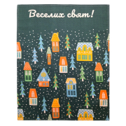 Рушник вафельний різдвяний кухонний Веселих Свят SoundSleep темно-зелений