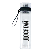 Пляшка для води 700мл Досягай ZIZ 51110