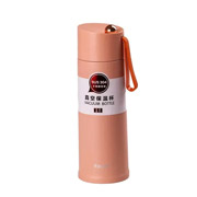 Термос з гвинтовою кришкою та ремінцем 450 мл Raiser Happy Life YLS80157P рожевий