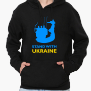 Худі чоловічий Stand With Ukraine MobiPrint 9225-3670 чорний