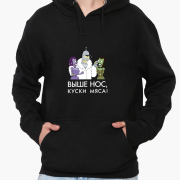 Худі чоловічий Вище носа шматки м'яса Futurama MobiPrint 9225-2036 чорний