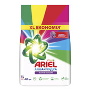 Порошок пральний 4.05 г Аква-Пудра Color Ariel 8006540536919