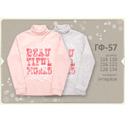 Гольфик для дівчаток Бембі ГФ57