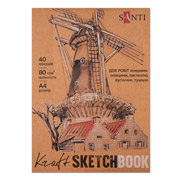 Скетчбук для графіки А4 40 л Santi 743246