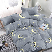 Постільна білизна Місячний вечір 101127 бязь-люкс Selena