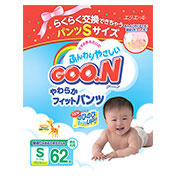 підгузники-трусики гун