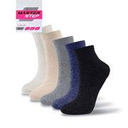 Шкарпетки жіночі демісезонні бавовняні середні Master Step MS0000 MS0020-204