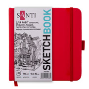 Скетчбук для графіки 15х15 см 80 л. тверда обкладинка Santi 743192 червоний