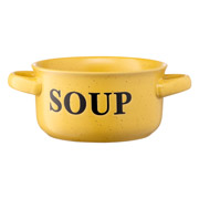 Бульйонниця керамічна 550 мл Alcor Ardesto AR3476Y жовта