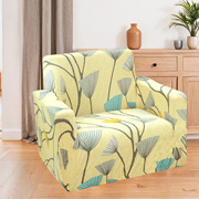 Трикотажний чохол на крісло Love you 189