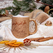 Чашка керамічна 330 мл Чарівна для святкового настрою золото