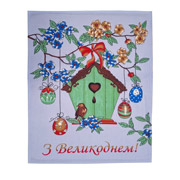 Рушник великодній вафельний кухонний З Великоднем Emily блакитний