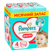 Підгузки-трусики дитячі 9-15 кг розмір 4 114 шт Premium Care Pants Maxi Pampers 8700216829359