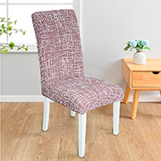 Чохол на стілець Преміум Love you какао