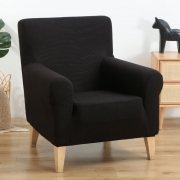 Чохол на крісло водонепроникний Homytex чорний