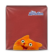 Серветки столові паперові тришарові червоні 33х33 см, 18 шт, Кіт Домовіт