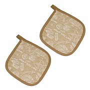 Набір прихваток кухонних Паста Home Line бежевий