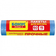 Пакети для сміття 60х80 синій 60л Бонус