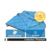 Ковдра дитяча зимова MirSon 647 Valentino з евкаліптом - Фото №3