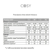 Жіноча піжама-трійка Магія Різдва поплін PP01 сорочка-штани-шорти Cosy - Фото №6