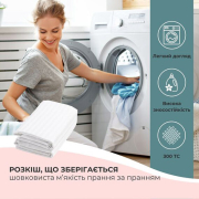 Постільна білизна Ideia сатин білий - Фото №10