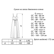 Сукня на запах Прованс блакитна - Фото №7