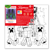 Картина за номерами 25х25 см Майнкрафт Ендермени Santi 955476 - Фото №3