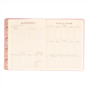 Щоденник шкільний інтегральний Unicorn Yes 911614 - Фото №6