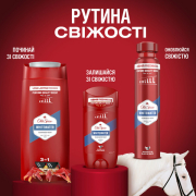 Гель для душу 3-в-1 Old Spice Whitewater 675мл - Фото №12