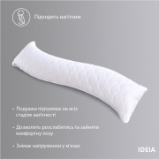 Подушка для сну S-Form Ideia 8-36022*001 із сатиновою наволочкою - Фото №10