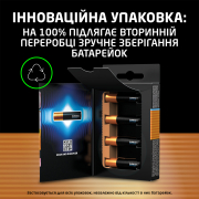 Лужні батарейки Duracell Optimum AAA 1.5В LR6 4 шт - Фото №5