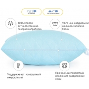 Подушка шовкова висока 1243 Valentino Silk Kapok MirSon - Фото №3