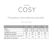 Халат кімоно жіночий мусліновий Cosy лимонний - Фото №8