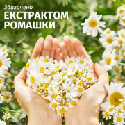 Бальзам-ополіскувач 145 мл Ромашка Herbal Essences 8700216631914 - Фото №4