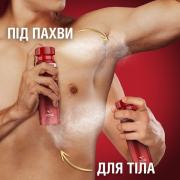 Аерозольний дезодорант Old Spice Night Panther 150 мл - Фото №9