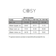 Дитячі муслінові піжамні шорти Viva Cosy евкаліпт VIMUЕ5200 - Фото №8