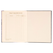 Щоденник шкільний інтегральний Gorgeous girl Yes 911575 - Фото №8