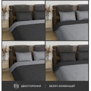 Двустороннее постельное белье Venezia премиум-сатин Sonex черный-серый - Фото №4