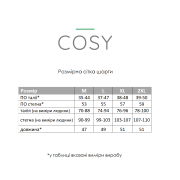 Костюм чоловічий літній лляний Cosy сіро-блакитний - Фото №11